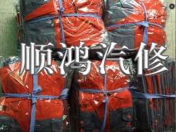 工作服訂做，必選東莞佳莉制衣