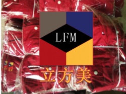 立方美有機玻璃—老客戶下單