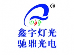 廣州鑫宇燈光夏季工作服案例【LED、燈飾行業(yè)】