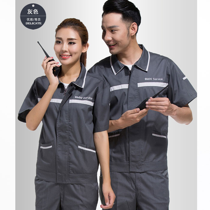 夏季寶馬4S店汽修工作服L-QX017
