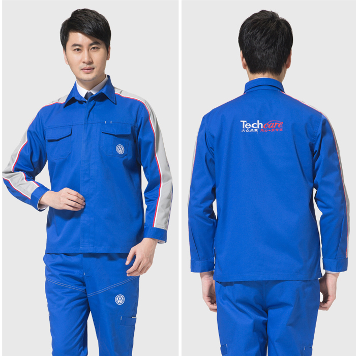上海大眾工作服 4S店維修工作服 JL-QX021