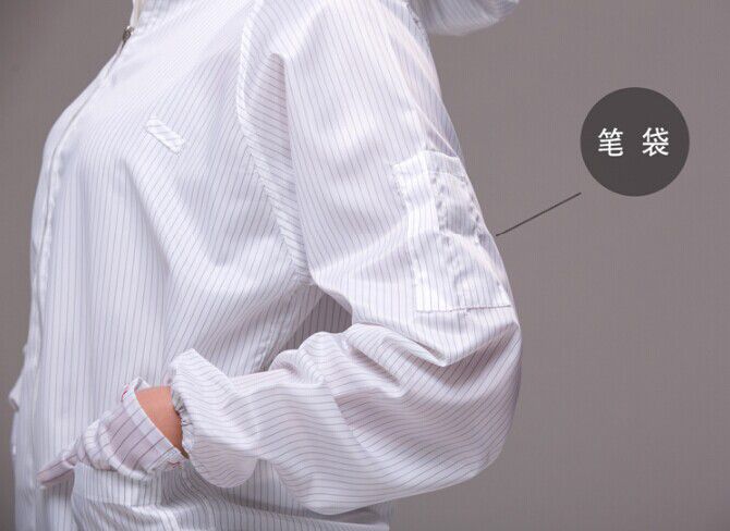 優(yōu)質(zhì)防靜電工作服-產(chǎn)品圖4