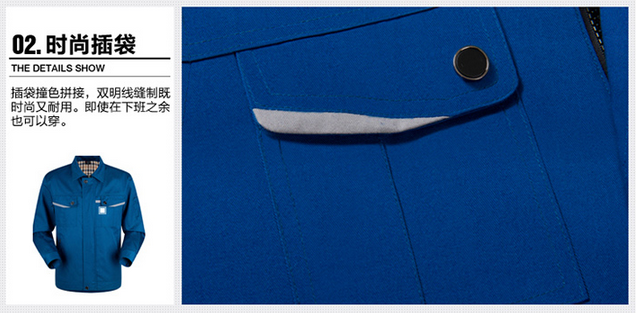 東莞工作服JL-QD223細節(jié)  佳莉制衣