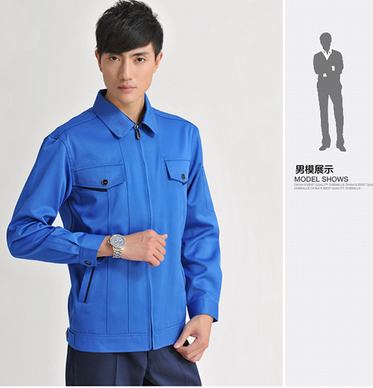 購東莞廠服去哪里？佳莉制