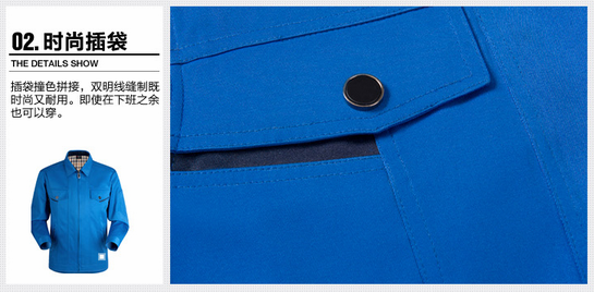 購東莞廠服去哪里？佳莉制