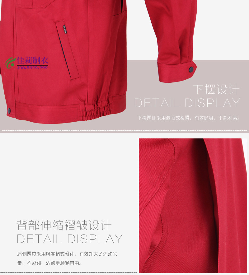 冬季煤礦工人工作服 礦用工作服-效果圖6