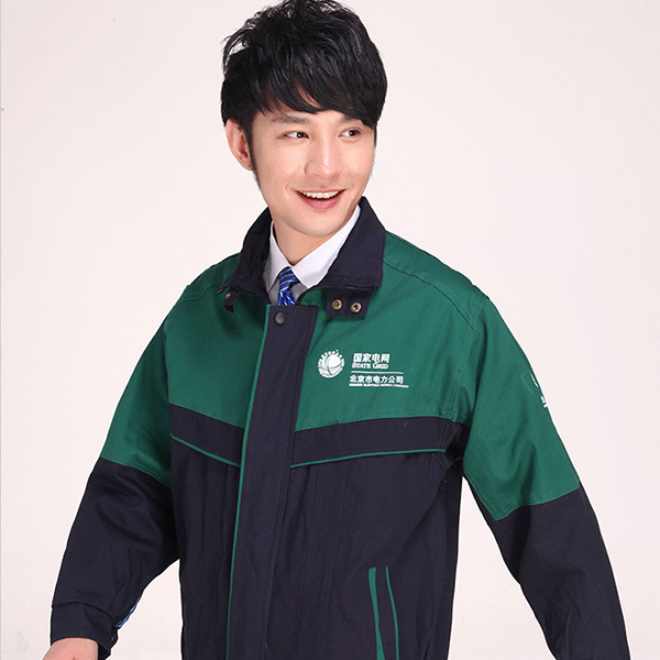 國(guó)家電網(wǎng)工作服-m.klsfjlk.cn