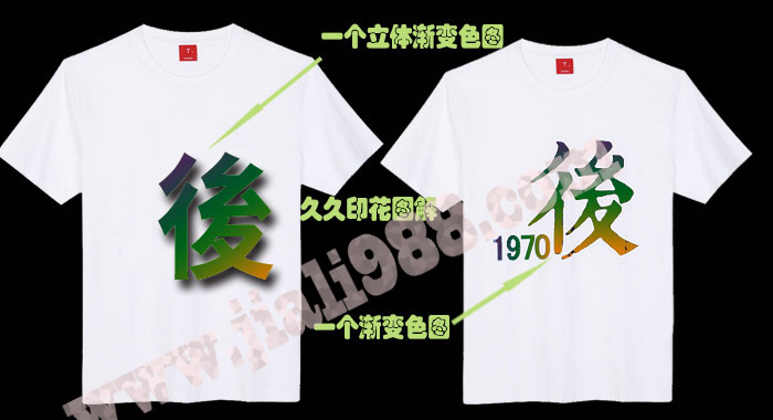 工作服價格m.klsfjlk.cn