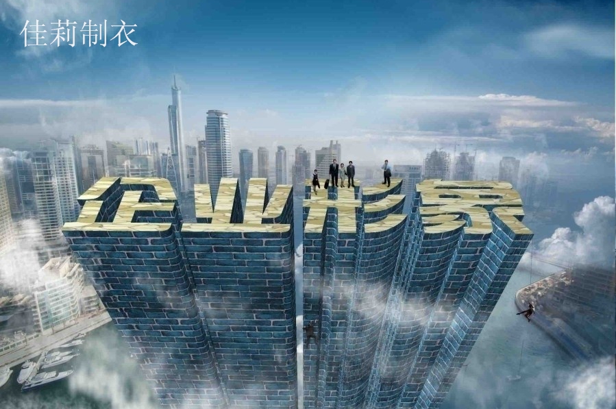 企業(yè)工作服形象-m.klsfjlk.cn