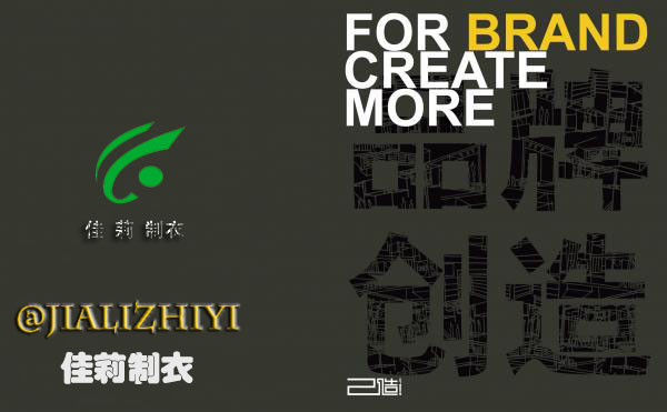 工作服m.klsfjlk.cn