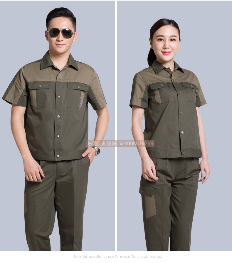 維修電焊、機械加工工作服效果展示08