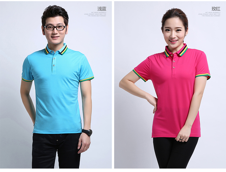 多款式顏色提供挑選，主點擊此圖片吧