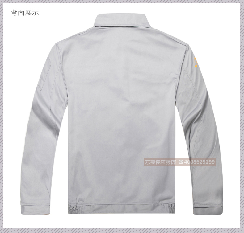 汽車服務工作服  汽車行業(yè)工作服-反面圖