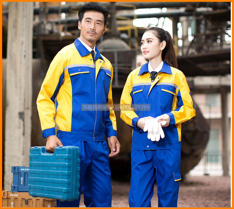 長袖工作服定做，找佳莉制衣