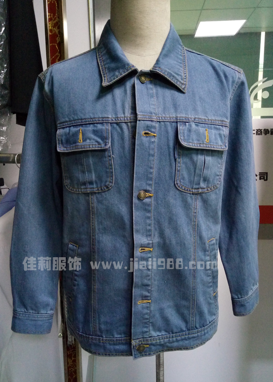 中國(guó)海油工作服上衣