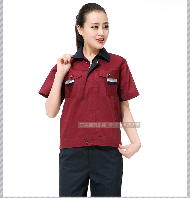 機械加工作服夏季套裝效果展示01 機械加工作服夏季套裝效果展示01