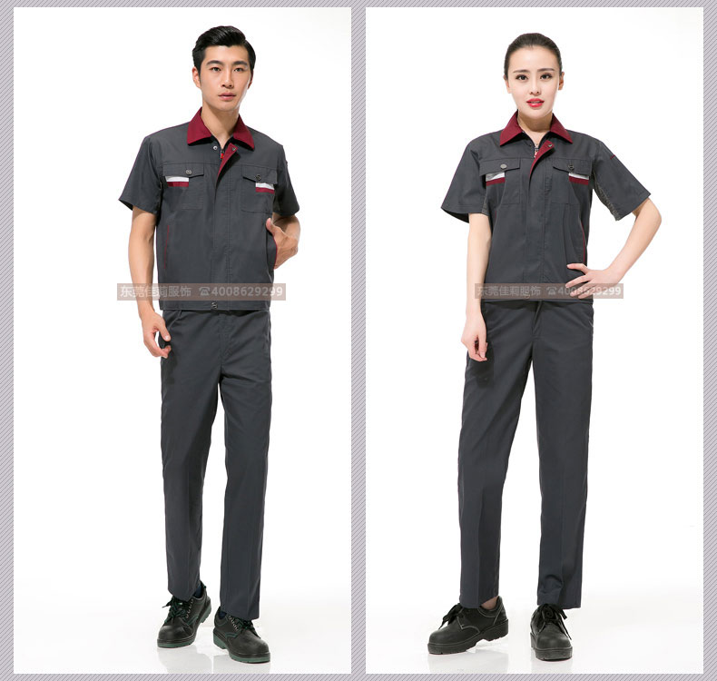 機械加工作服夏季套裝效果展示04 機械加工作服夏季套裝效果展示04