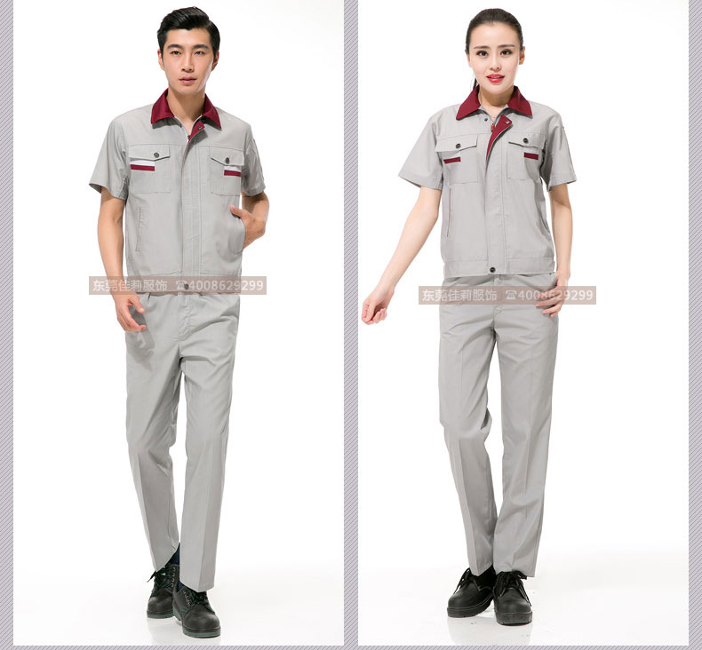 機械加工作服夏季套裝效果展示06 機械加工作服夏季套裝效果展示06