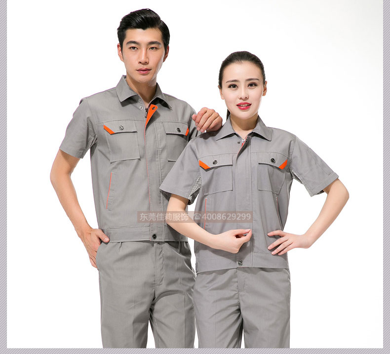 機械加工作服套裝展示02 機械加工作服套裝展示02