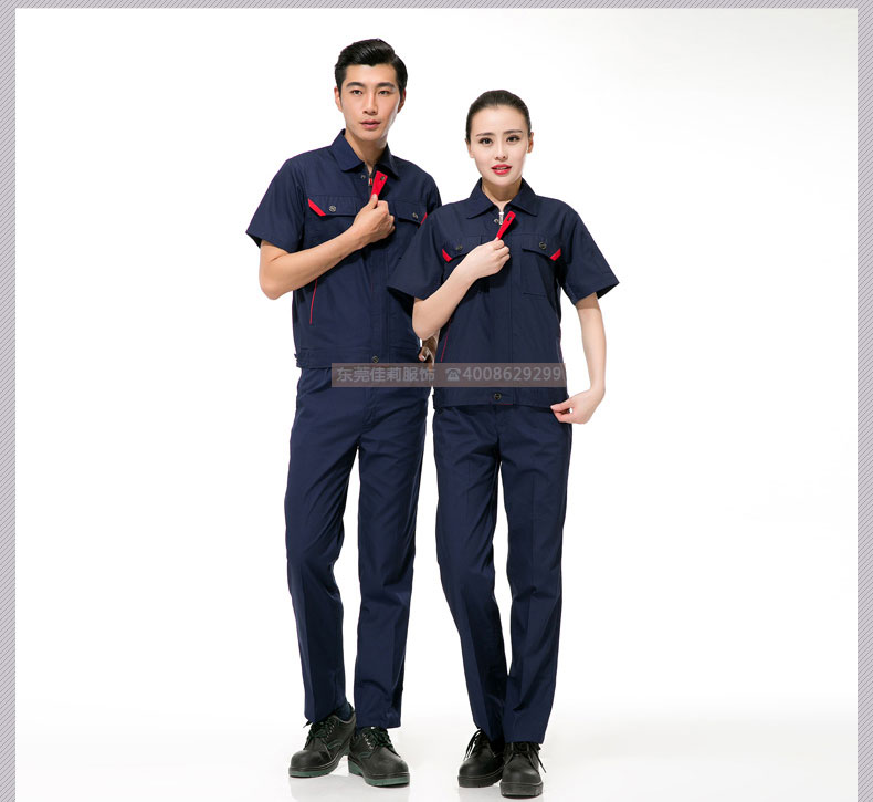 倉(cāng)儲(chǔ)包裝夏季工作服效果展示01 倉(cāng)儲(chǔ)包裝夏季工作服效果展示01