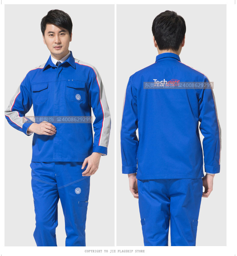 電焊維修工作服 汽車維修工作服-效果圖2