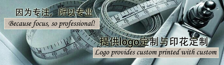 冬季防寒交通運輸工作服-產(chǎn)品圖2