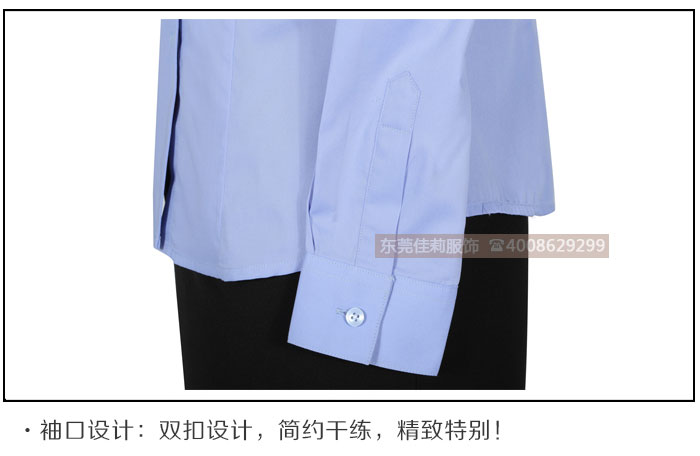 男女商務(wù)襯衫工作服-產(chǎn)品圖6