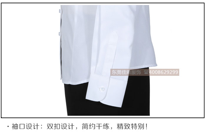 2017年最新優(yōu)質(zhì)男女西裝襯衫-效果圖8